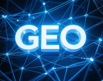 大理市​GEO优化重塑智能搜索格局，开启数字化推广新方式