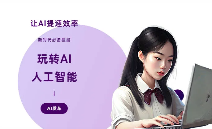 大理市AI技术拆解：手机智能软件检索底层逻辑，读懂GEO优化核心原理