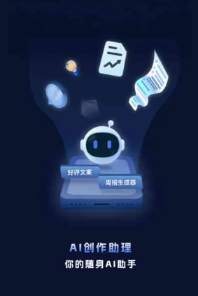 大理市工业制造行业专属GEO优化方案，依托手机AI挖掘精准采购客源