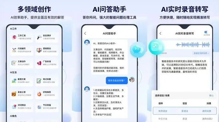大理市告别SEO同质化内卷，GEO优化开启AI营销新赛道